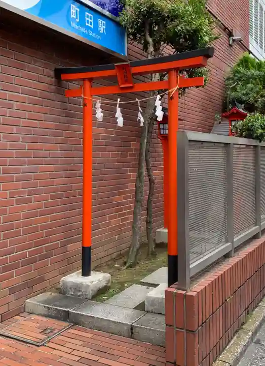 町田稲荷の鳥居