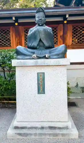 晴明神社(京都府)