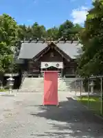 当別神社(北海道)