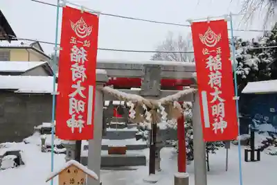 大鏑神社の末社・摂社