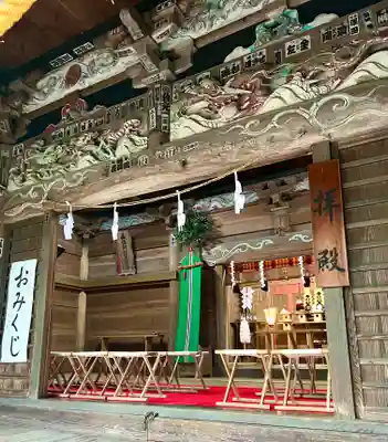 吾妻神社の体験その他