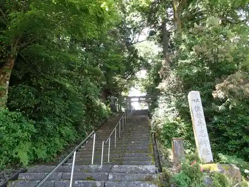 佐々牟志神社の建物その他