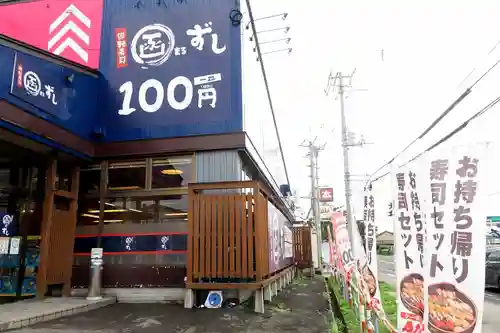 船魂神社の周辺