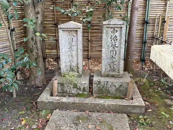 安楽寺(京都府)