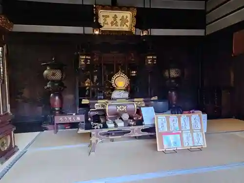 香雪院(京都府)