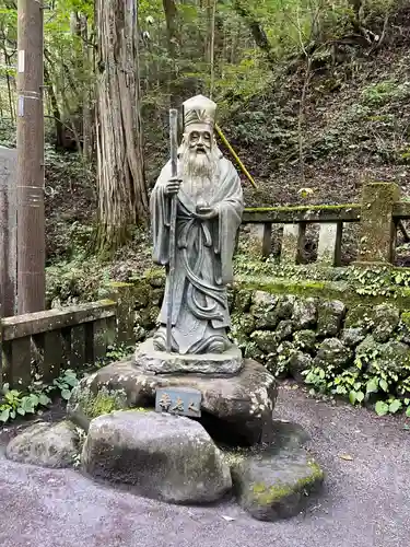 榛名神社(群馬県)