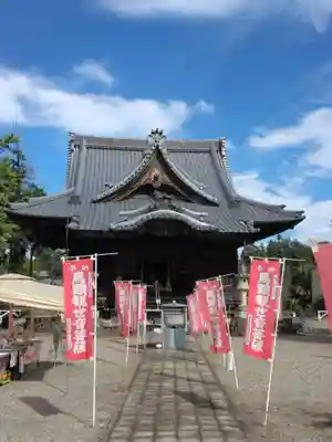 妙安寺(埼玉県)
