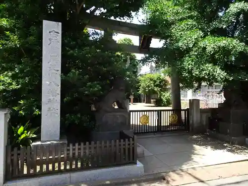 月見岡八幡神社の鳥居