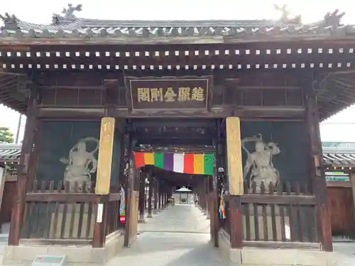 善通寺(香川県)