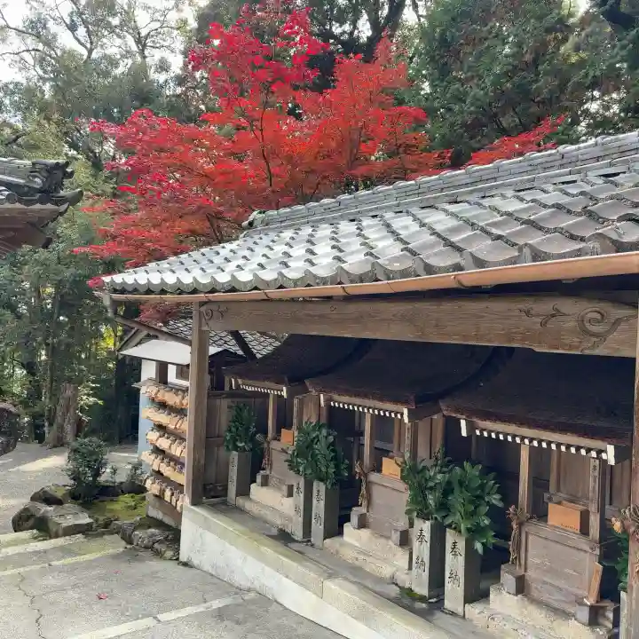 天之御中主尊神社(滋賀県)