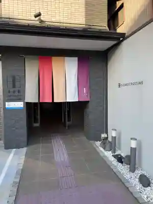 大通院(京都府)