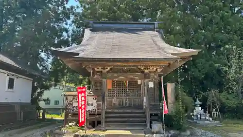 円福寺(山形県)