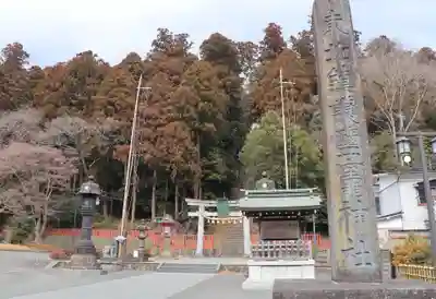 志波彦神社・鹽竈神社(宮城県)