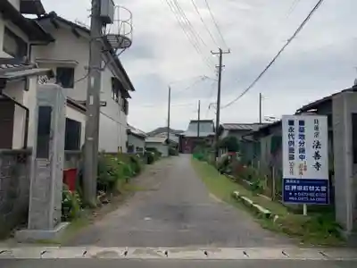 法善寺のその他建物
