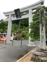 小國神社(静岡県)