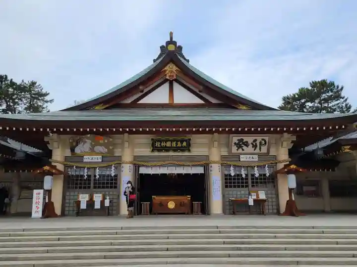 廣島護國神社(広島県)