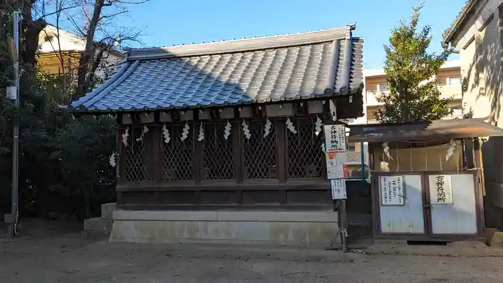 吉祥院天満宮(京都府)