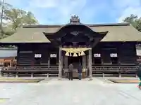 大山祇神社(愛媛県)