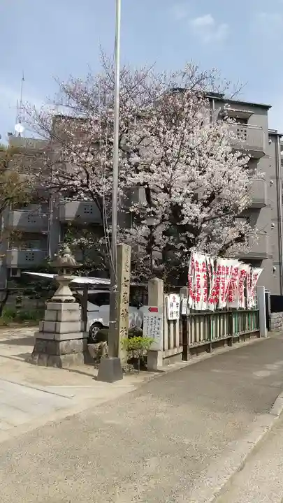 七尾神社のその他建物
