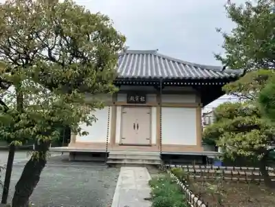 龍華寺(神奈川県)
