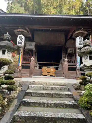華厳寺(岐阜県)
