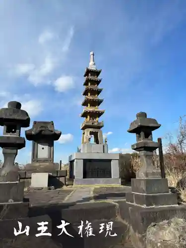 法性寺(神奈川県)