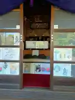 清瀧寺の{uncategorized: "未分類", other: "その他", undefined: "問題あり", building: "その他建物", grave: "お墓", sacred_gate: "鳥居", guardian: "狛犬", statue: "像", buddha: "仏像", history: "歴史", nature: "自然", garden: "庭園", animal: "動物", pagoda: "塔", temizu: "手水舎", mountain_gate: "山門・神門", sanctuary: "本殿・本堂", subordinate: "末社・摂社", art: "芸術", scenery: "景色", jizo: "地蔵", ema: "絵馬", goshuin: "御朱印", omikuji: "おみくじ", items: "授与品その他", amulet: "お守り", goshuincho: "御朱印帳", eats: "食事", festival: "お祭り", votive_dance: "神楽", shichigosan: "七五三参", wedding: "結婚式", experience: "体験その他", initially: "初詣", around: "周辺", anti_infection: "感染症対策"}