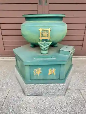 常泉寺(東京都)