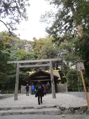 伊勢神宮外宮（豊受大神宮）(三重県)