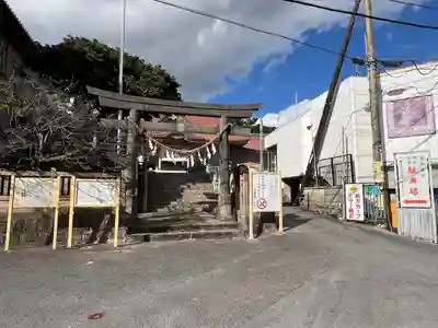 普天満宮(沖縄県)