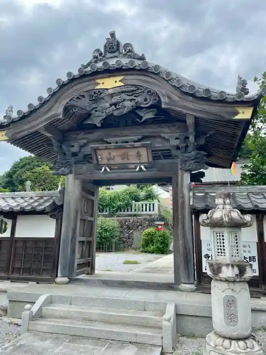 寺岡山元三大師(栃木県)