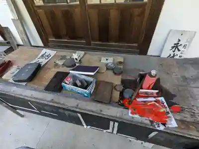 明台寺(岐阜県)