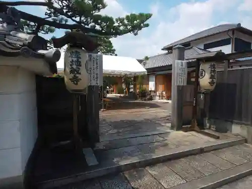 地蔵寺（桂地蔵寺）のその他建物