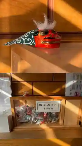 落部八幡宮(北海道)