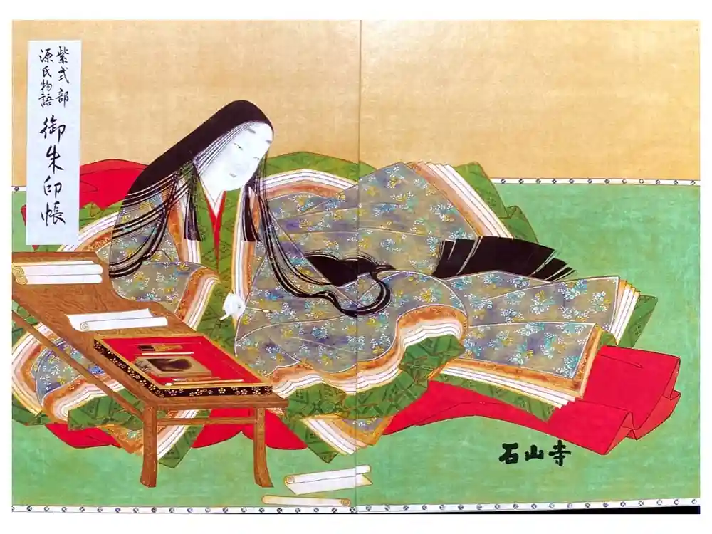 石山寺の御朱印帳