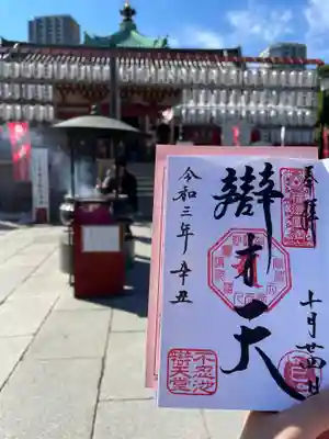 寛永寺不忍池弁天堂(東京都)
