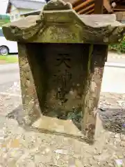 富里香取神社(千葉県)