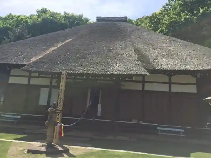 横浜 西方寺の本殿・本堂