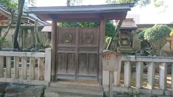 日置神社のその他建物