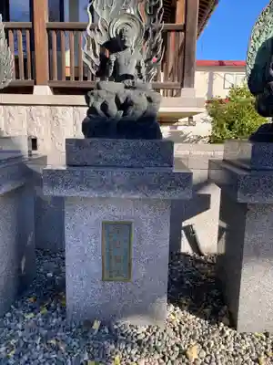 大林寺(神奈川県)