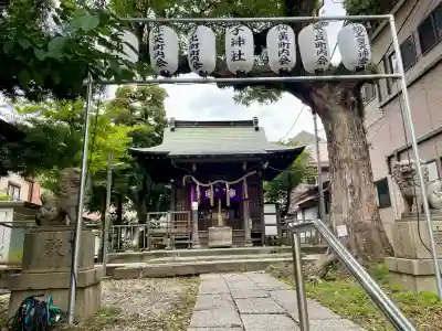 子神社(神奈川県)