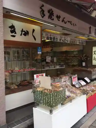 永代寺(東京都)