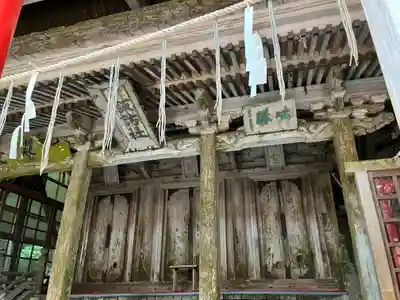 諏訪神社(宮城県)