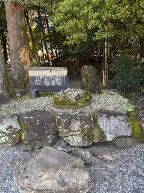霧島神宮(鹿児島県)