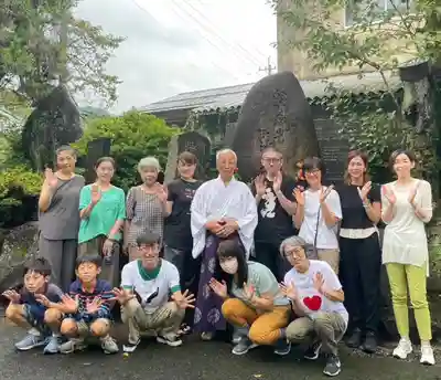天鷹神社(岐阜県)
