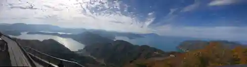 和合神社(福井県)