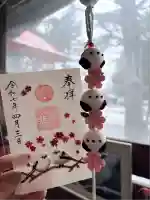 札幌護國神社の御朱印