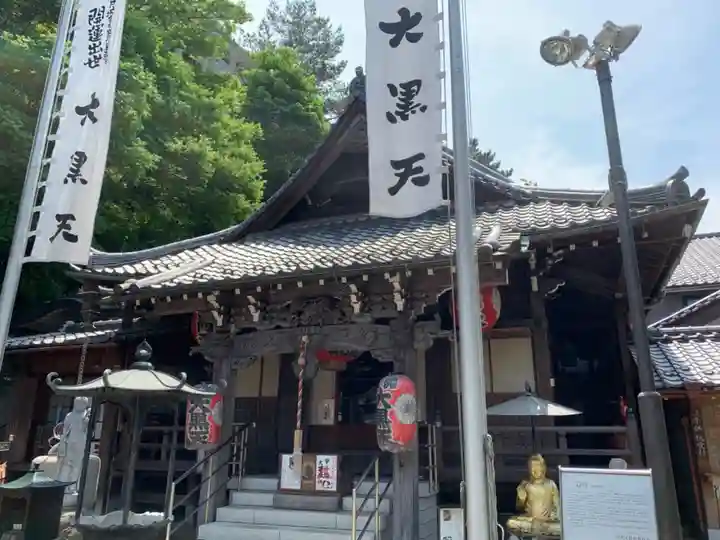 大圓寺の本殿・本堂