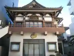 萬徳院(東京都)