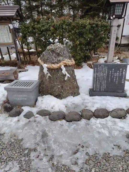 那須温泉神社(栃木県)